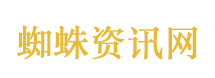 智界V9人生主场自在转场